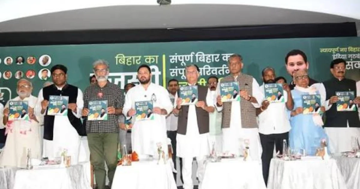 grand alliance manifesto released Allegations of ticket selling within the 20251028 185517 0000