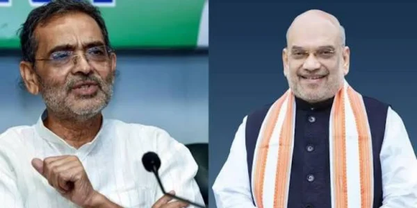 kushwaha upset over seat sharing in nda amit shah shows him his place 20251016 083323 0000