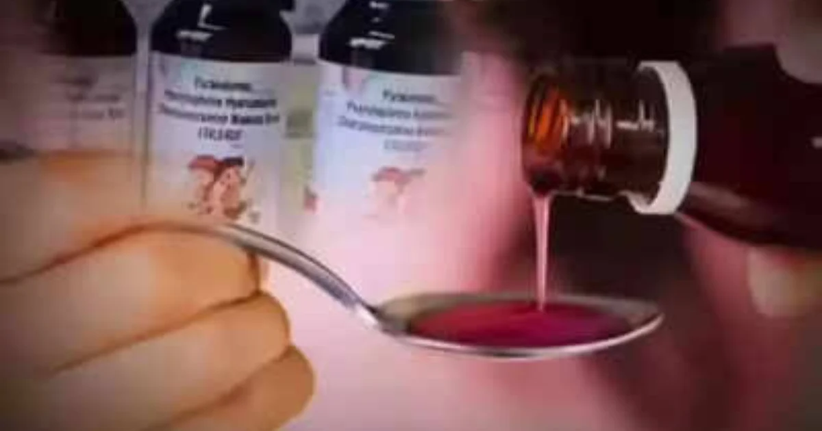 madhya pradesh cough syrup tragedy 20251026 151411 0000
