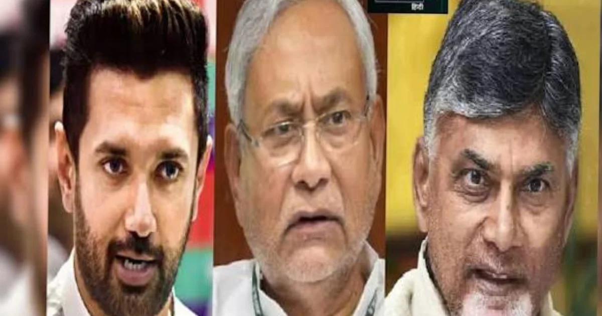 nda allies anger 2025 nitish naidu chirag paswan bjp 20251024 183907 0000