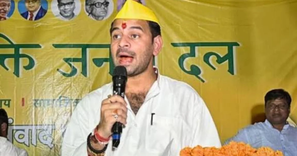 political storm in lalu family tejashwi fields candidate against his brothe 20251023 143008 0000