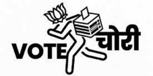 questions about vote counting ahead of bihar elections vote chori caught re 20251005 180050 0000