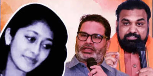 shilpi jain murder case deputy chief minister samrat chaudhary connection 20251001 134748 0000