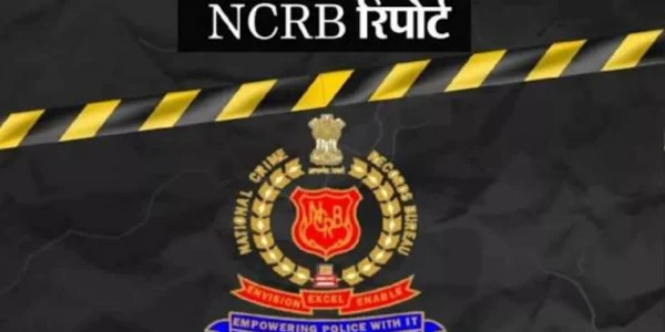 uttar pradesh ranked first in crimes against women in 2025 reveals ncrb 20251002 135856 0000