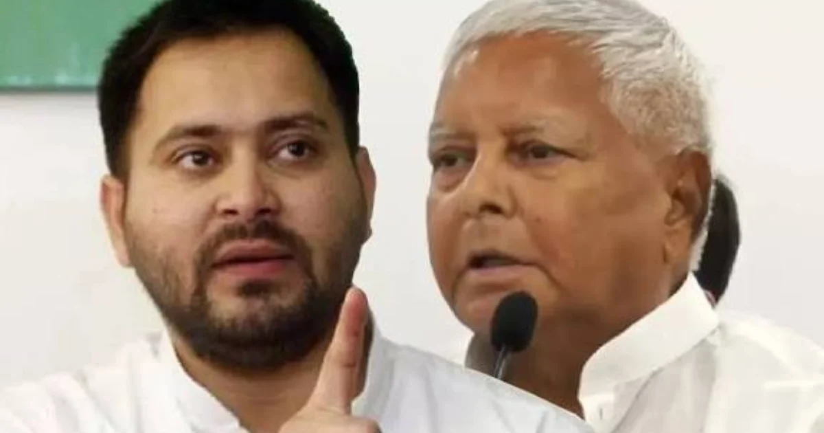 big setback in bihar elections rjd expels former mla sitaram yadav anti par 20251108 145306 0000