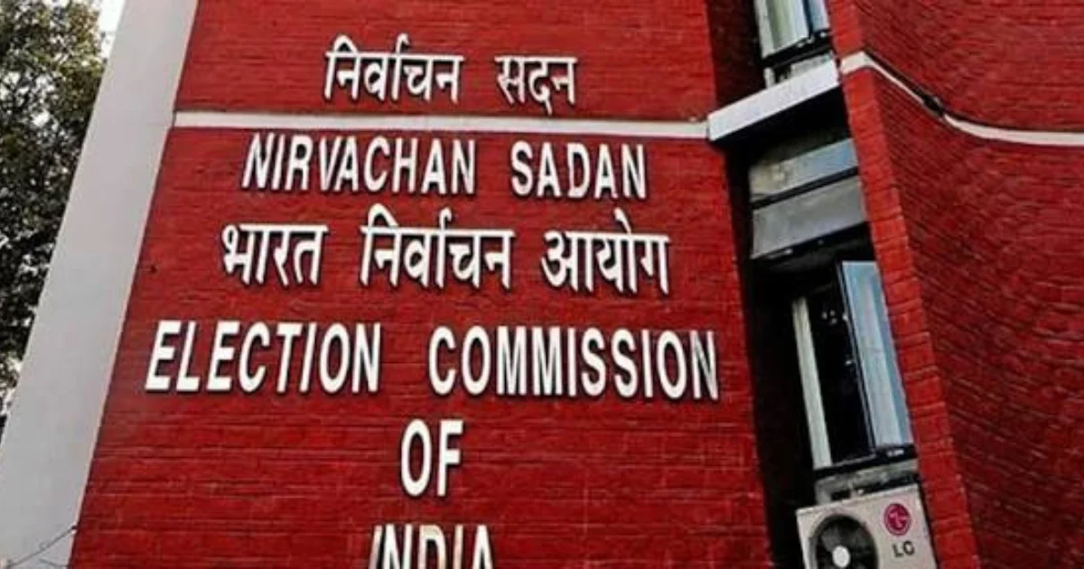 bihar chunav election commission under scrutiny nda offering bribes questio 20251103 143441 0000