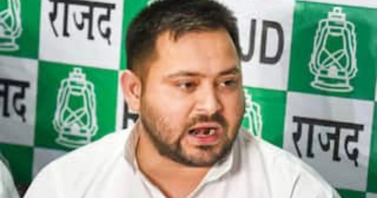 bihar election 2025 results rjd shocking decision will all tejashwi mla res 20251115 161838 0000