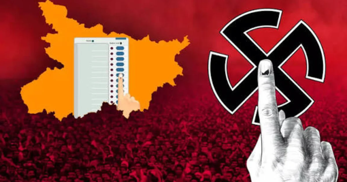 bihar panchayat elections 2026 will elections be held without new delimitat 20251126 114913 0000