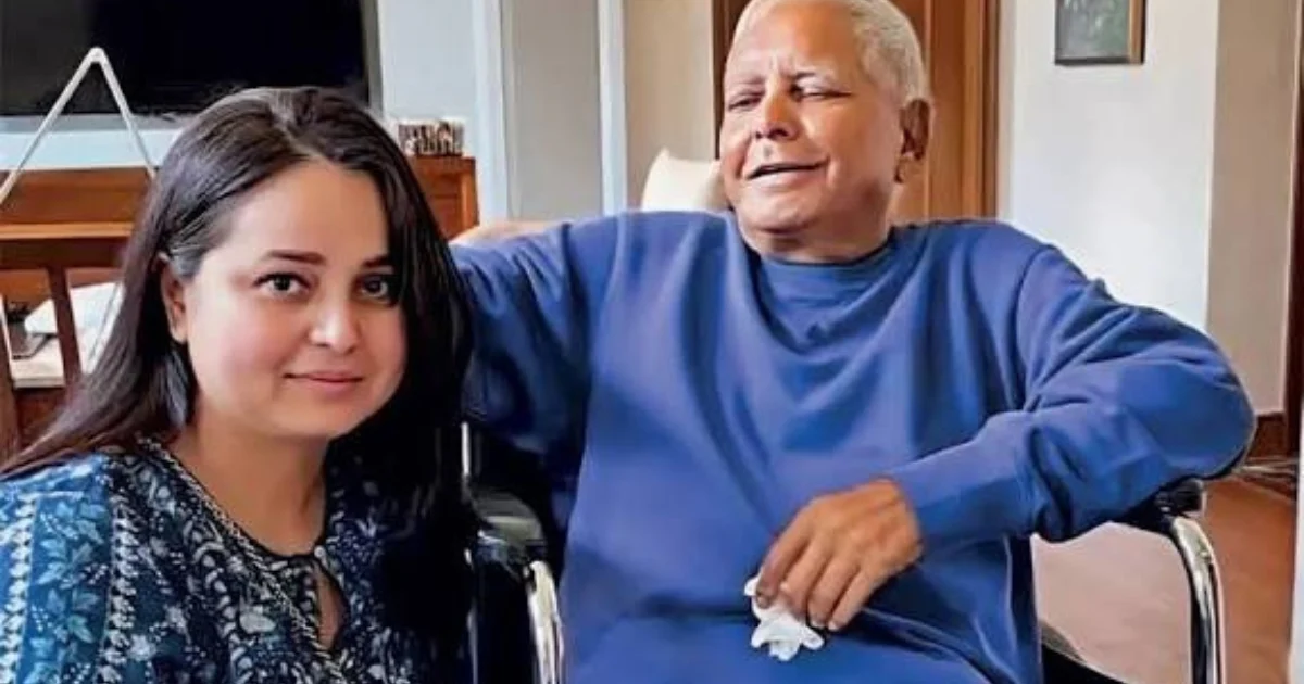 rjd internal conflict rohini acharya quits politics breaks family ties 20251115 154158 0000