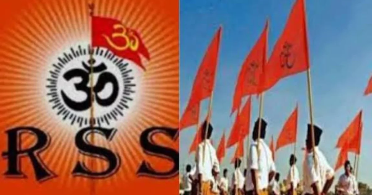 sensational allegations against rss is a pakistani firm lobbying for the sa 20251114 191807 0000