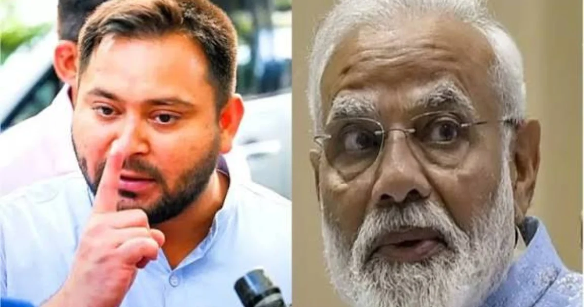 tejashwi yadav job guarantee vs modi katta statement language levels plumme 20251104 131208 0000