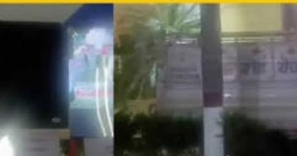 vote theft begins in bihar elections cctv in strong room shuts down leading 20251108 142442 0000