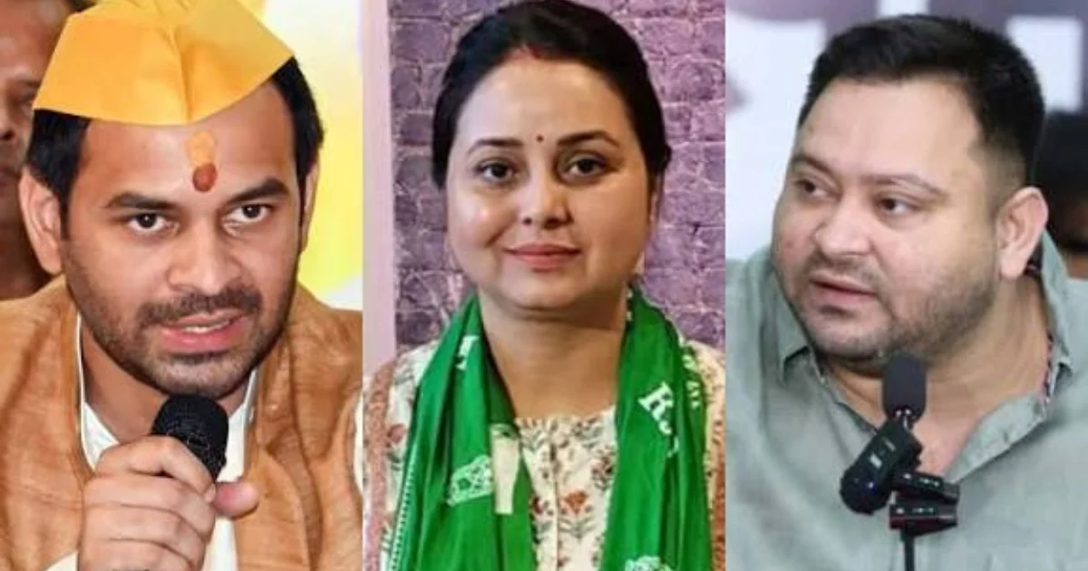 who is breaking up lalu family rohini acharya openly declares 20251117 104524 0000