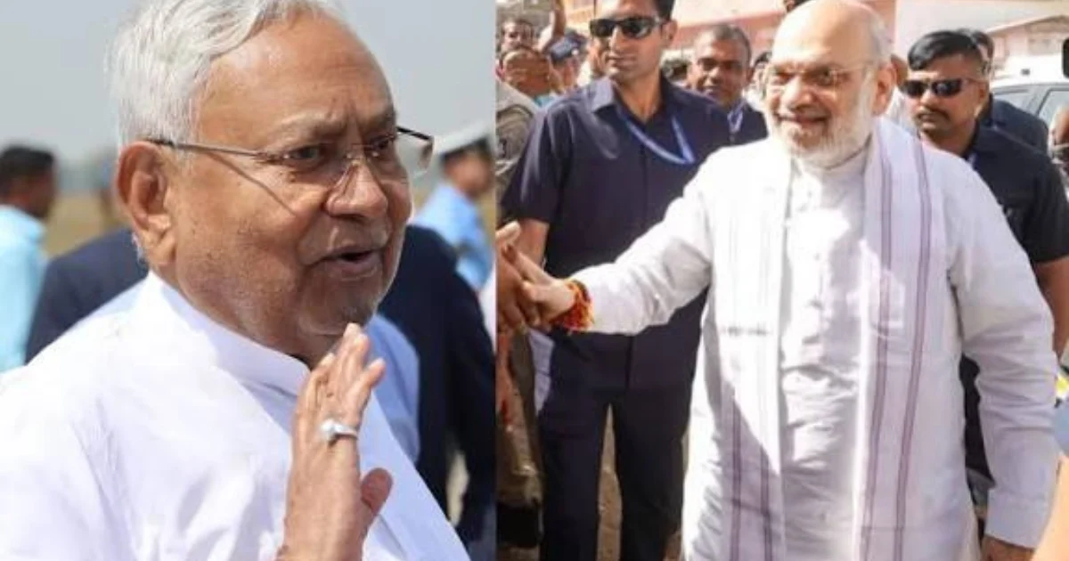 amit shah's secret meeting has the new cm of bihar already been decided 20251209 113409 0000