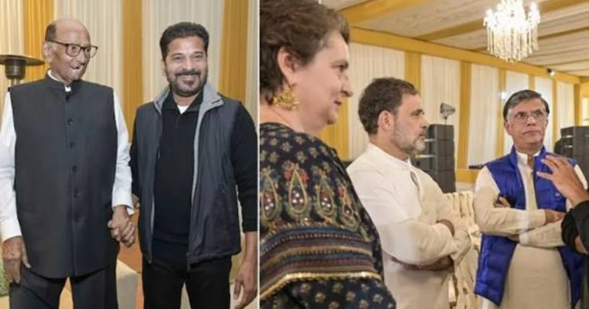 sharad pawar's dinner party rahul priyanka and nephew ajit pawar were prese 20251211 123506 0000