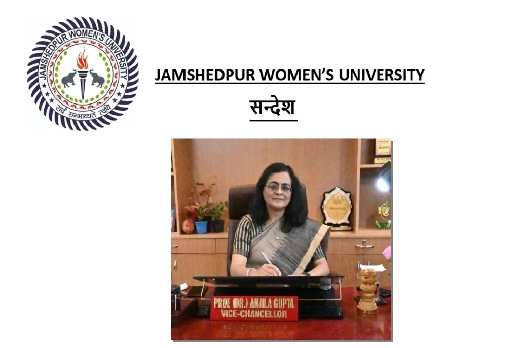 Current image: 26 Jan VC