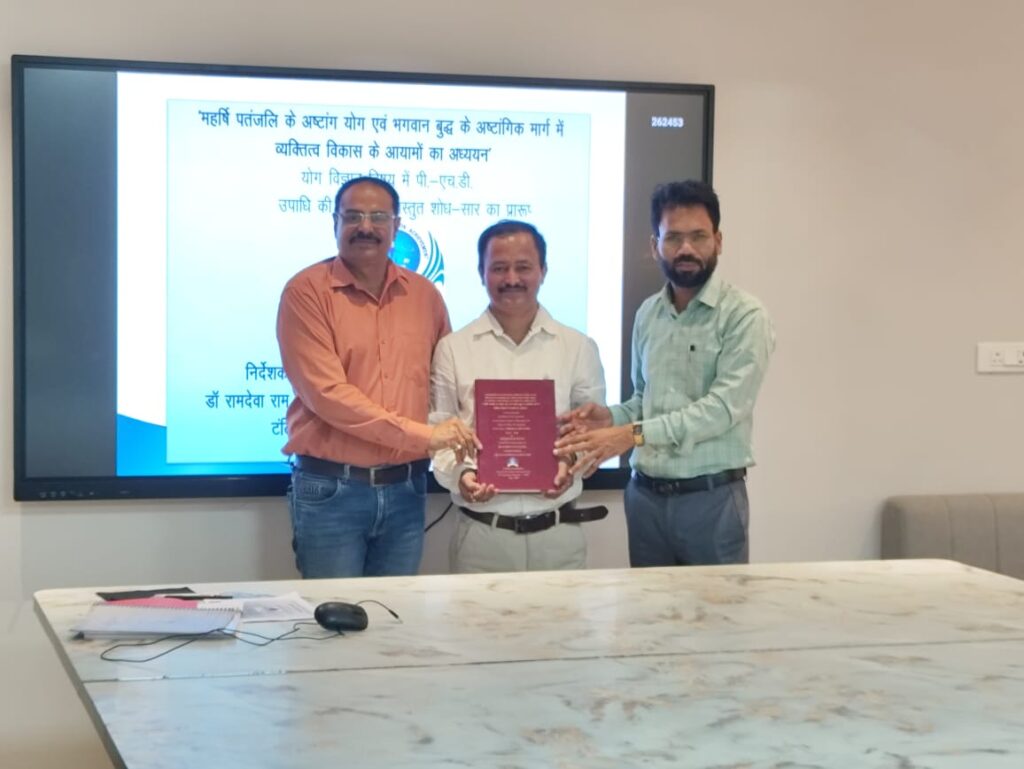 Ravi Newar PhD